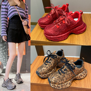 Zapatillas de Moda de Fábrica al por Mayor Colores Personalizables Zapatos de Mujer para Uso Diario Zapatillas Brillantes para Dama - Product Image 3