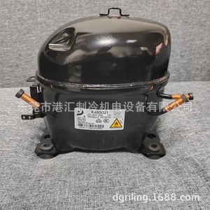 Compresseur de réfrigération Dongbei K480CU1 R290 220-240V 50Hz 1PH avec protection thermique - Product Image 3