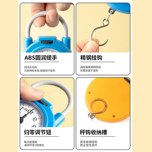 Portable Spring <b>Scale</b> 10Kg 0.1Kg Precision Mechanical Hanging <b>Scale</b> For <b>Kitchen</b> Food Weighing With Iron Hook - Product Image 5