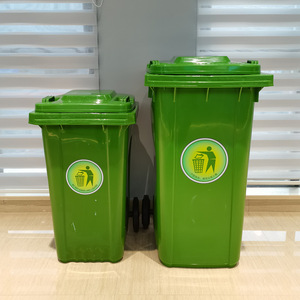 Green Plastic Waste <b>Bin</b> 120L Wheeled Indoor Outdoor Rectangular Sanitation Container - Product Image 4