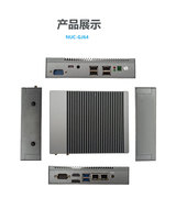 Mini PC OEM sin Ventilador J6412 de Cuatro Núcleos, DDR4 SODIMM, M.2 NVMe, Doble LAN, HDMI, DP, Computadora Industrial para IoT y Computación en el Borde