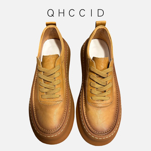 Baskets plateforme rétro pour hommes en cuir véritable à lacets, chaussures décontractées à talon moyen rehaussant la taille, marron et noir, pour usage quotidien - Product Image 3