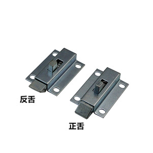 Hfy52 50 Stainless Steel <b>Spring</b> Plug Lock For Cabinet <b>Doors</b> Modern Simple Design Polished Surface - Product Image 1