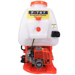 Pulvérisateur à dos Wenxin F-767 20L, moteur à essence, protection des plantes, haute productivité - Product Image 4