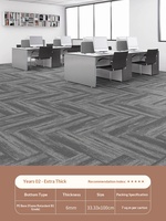 Moderner Minimalistischer Stil Gewebte Verdickte PVC-Acryl Büro Kommerzieller Ineinandergreifender Rutschfester Geometrisches Muster Bodenmatte Teppich