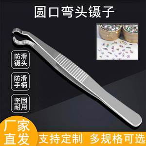Pinzas cilíndricas multifuncionales con cabeza curvada de acero inoxidable y mango antideslizante; pinzas dentadas antideslizantes para crisoles. - Product Image 3