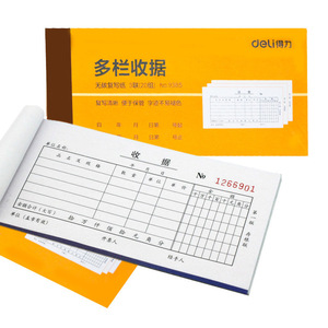 Deli Tripartite Multi Column Receipt Carbonless Paper 54mm Financial Use 100 Sheets Per Book - Product Image 1