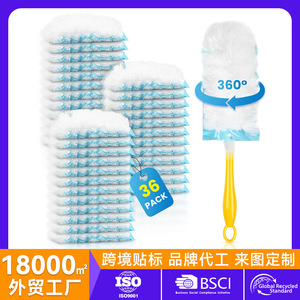 Lot de 30 plumes à poussière en microfibre rotatives à 360 degrés pour le nettoyage domestique - Product Image 5