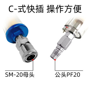 Mini filtro de aire, separador de agua y aceite de 12 mm para accesorios de pistola pulverizadora, cuerpo transparente de plástico con juntas tóricas - Product Image 4