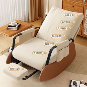 Fauteuil à bascule pliable pour la maison, avec rembourrage en éponge haute résilience et coton doux - Product Image 4