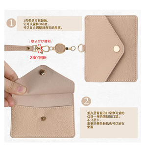 Factory-made <b>ID</b> card <b>holders</b>, employee name tags, easy-open buckle lanyards, access card <b>holders</b>, and logo printing available - Product Image 4