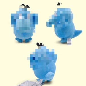 Hot Selling Cartoon Anime 15CM Psy <strong>Duck</strong> Plush <strong>Toy</strong> Lovely Kid's Gift Small Size Cute Stuffed Animal Plush Doll