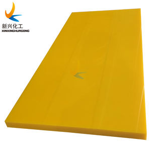 10-300mm難燃性<span class=keywords><strong>uhmwpe</strong></span>ポリエチレンシート/PE1000摩耗ライナープレート - Product Image 6