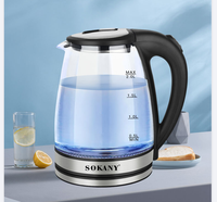 Sk-1029 Nouveaux produits Appareils électroménagers Bouilloire électrique 2L 1500w Nouvelle conception Bouilloire électrique