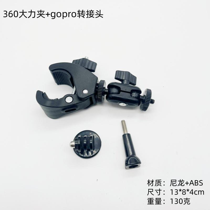 Adaptador de abrazadera de alta presión de 360 mm