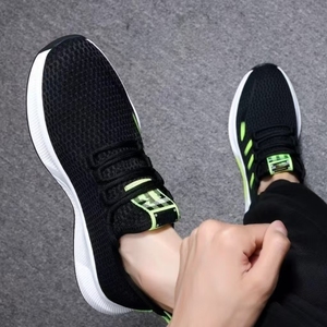 Nouvelles baskets respirantes printemps-été-automne - Style coréen tendance - Chaussures de sport décontractées confortables pour hommes - Tige en sangle PVC - Product Image 2