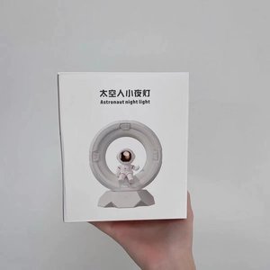 Creative Minimalist <b>LED</b> Mini Night <b>Light</b> with Sensor Control Tri-color ABS Material Tree Shape for Bedroom-Space-themed Gift - Product Image 2