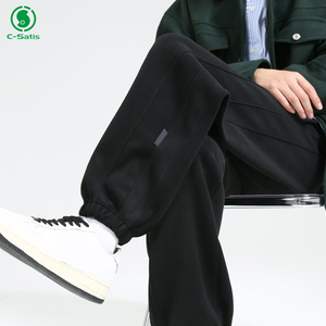 Men Wind Resistant <strong>Chino</strong> Jogger Pants Autumn Winter New Arrival Relaxed <strong>Cuffed</strong> Ankle Trousers Outdoor Casual Sports Bottoms - Product Image 5