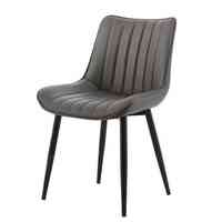Chaise de salle à manger moderne de style marron Chaise de cuisine confortable et douce pour salle à manger