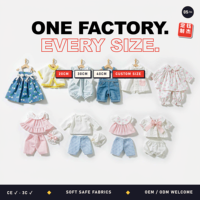 Fabricant de vêtements pour poupées personnalisées, vêtements pour poupées articulées / jouets en peluche / figurines robotiques, toutes formes sur mesure OEM
