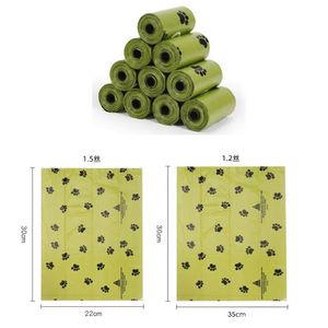 Bolsas para excremento de perro biodegradables y compostables con logotipo personalizado al por mayor, dispensador de bolsas para excremento de perro - Product Image 4