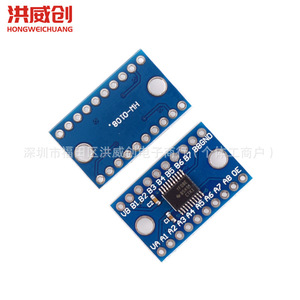 Module de conversion de niveau 8 canaux Hongweichuang TxS0108E, carte de signalisation de tension bidirectionnelle full-duplex haute vitesse - Product Image 4
