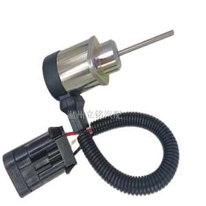 Válvula solenoide Kubota 1G925-60010 para válvulas de cierre - Product Image 1