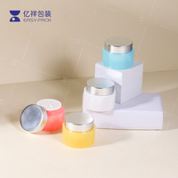 Botol Kosmetik Plastik Kosong untuk Krim Lip Balm, Lip Scrub, dan Perawatan Kulit dengan Logo Custom, Termasuk Sendok, untuk Kemasan 50g