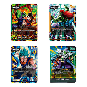 Caja de Sobres Oficial <span class=keywords><strong>Bandai</strong></span> <span class=keywords><strong>Dragon</strong></span> <span class=keywords><strong>Ball</strong></span> TCG FB10 CROSS FORCE Fusion World Japonesa, 123 Tipos, Cartas Coleccionables Súper Raras - Product Image 3