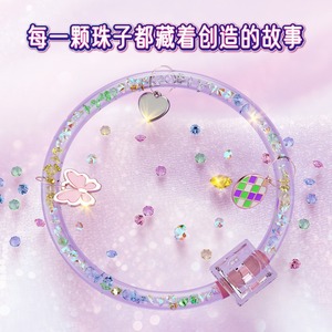 Kits de Joyería para Niños, Manualidades, Estación de Creación de Collares y Pulseras, Cuentas de Cristal, Máquina para Hacer Pulseras, Juguete - Product Image 4