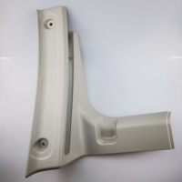 Panneau de garniture de porte coulissante latérale SAIC MAXUS V80 C00004328 C00004329