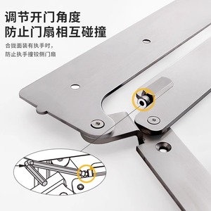 Kaishengxi Charnière de porte pliante à 180 degrés en acier inoxydable, angle réglable pour quincaillerie de porte intérieure de chambre - Product Image 1