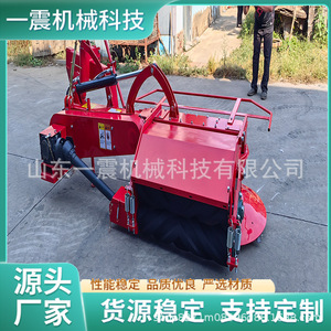 Cosechadora de Forraje Roja de Alta Productividad, Maquinaria Agrícola con Motor - Product Image 5