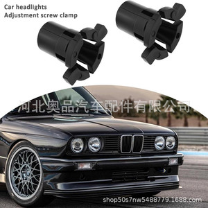 สกรูคลิปปรับไฟหน้ารถ BMW ขนาด0.6ซม. X 1.6ซม. ไนล่อนพลาสติกสำหรับ E32 E30 E34รถยนต์ - Product Image 3