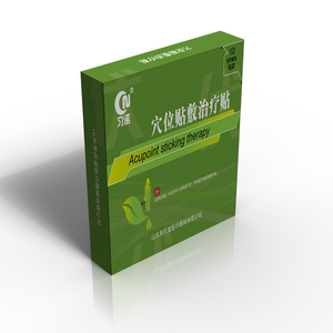 Produsen Langsung Menyediakan Patch Terapi Akupunktur untuk Digunakan di Berbagai Area - Product Image 6