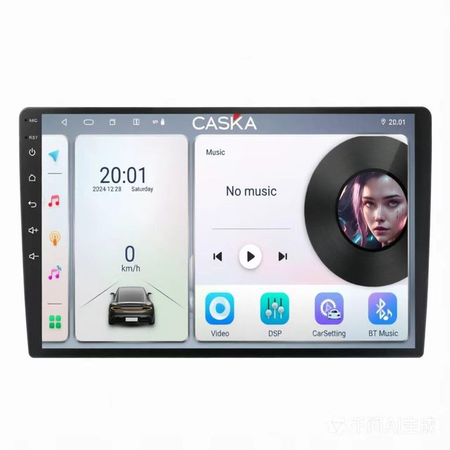 F80 8Core 2DIN Universal Car DVD Radio Audio Stereo Player System Frame Car Screen Frame Android Car Radio