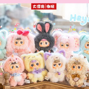 ตุ๊กตาเบบี้ทรีเฮย์มีแท้ กล่องสุ่ม ของเล่นสุดฮิต จี้ห้อยน่ารัก ของขวัญสำหรับเด็กผู้หญิง อายุ 14 ปีขึ้นไป - Product Image 1
