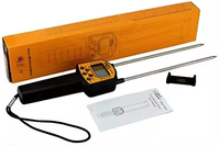 Medidor de Humedad para Granos, Higrómetro para Medir la Humedad del Maíz, Trigo, Arroz, Frijoles, Cacahuetes