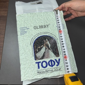 ทรายแมวเต้าหู้ Gliway—สูตรชาเขียวแบบจับตัวเป็นก้อน ผลิตจากส่วนผสมจากธรรมชาติ 100% สามารถทิ้งลงชักโครกได้ ดูดซับดีเยี่ยมและแห้งเร็ว - Product Image 2