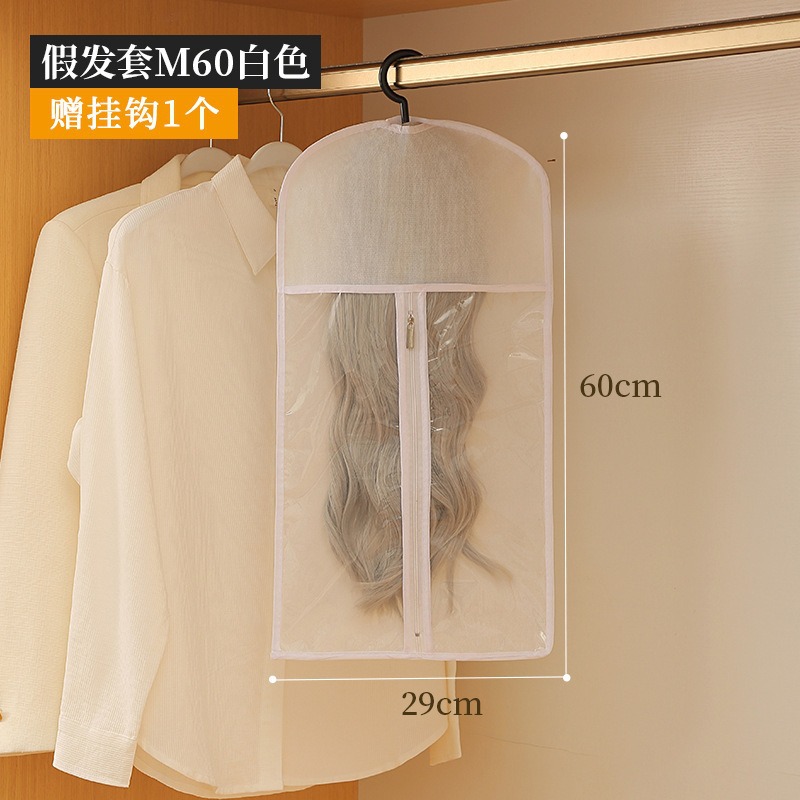 Blanco, talla M [29*60CM]