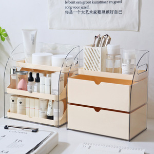 Cosmetic Storage Box Acrylic Desktop Organizer Large Capacity Skincare <b>Makeup</b> Holder <b>Dressing</b> <b>Table</b> Shelf Lipstick Container - Product Image 4