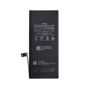<span class=keywords><strong>Funda</strong></span> con Batería para <span class=keywords><strong>iPhone</strong></span> <span class=keywords><strong>11</strong></span> de Alta Calidad al por Mayor NIBT - Product Image 1