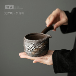 Retro Rock And Stone Glaze Ceramic <b>Tea</b> <b>Set</b> With Lid Dehua Pottery Kung Fu <b>Tea</b> Ware Side Handle Fairness <b>Cup</b> - Product Image 5