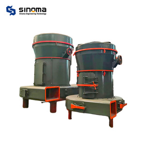 Molino de Bolas de Alta Eficiencia 2100*4500 para Cemento con Motor AC, Bomba de Rodamientos y Capacidad de 13-24t/h, Molino Seco Continuo - Product Image 1