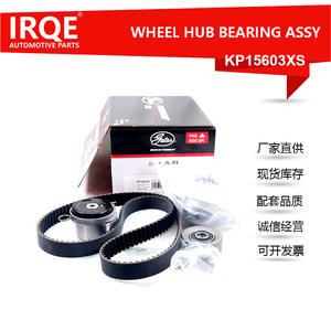 Kit de Correa de Distribución Powergrip KP15603XS para Buick Regal, 6 Piezas de Repuesto para Reparación - Product Image 5