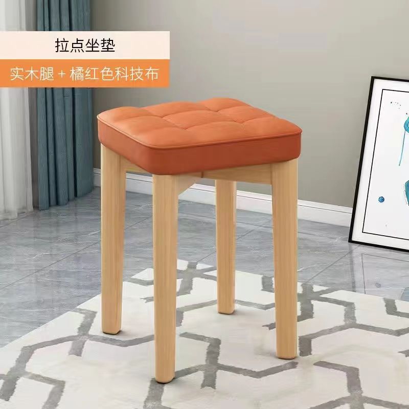 [Couleur Bois Naturel] Tissu Technique Orange-Rouge à Neuf Compartiments