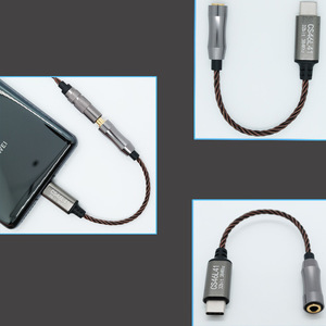 Cs46l41 <b>Type</b> <b>C</b> To 3.5mm Audio Adapter <b>Cable</b> Digital Decoding Hifi Headphone Amplifier 13cm Metal Wire - Product Image 1