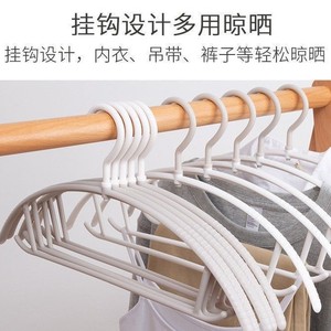 Plastic Clothes Hangers Mixed Colors Non-Slip Thickened For <b>Wardrobe</b> Closet Storage Organizing - Product Image 5