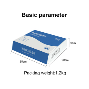 Direktverkauf ab Werk Tier-Sperma Konstante Temperatur Thermosbecher Gefrorener Sperma-Auftauchbecher - Product Image 4