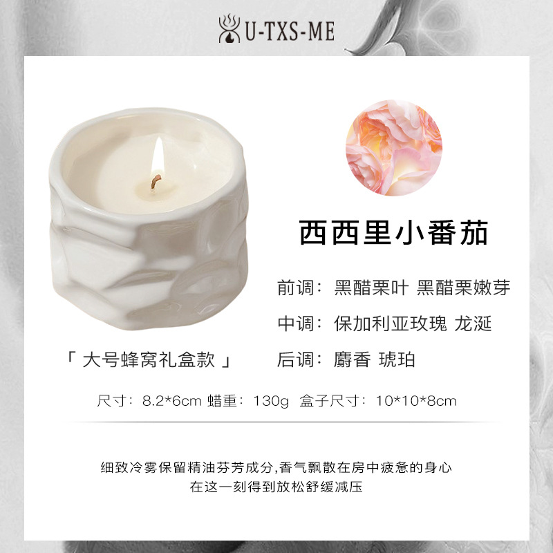 Tomates cherry sicilianos - Caja de regalo grande - 130g